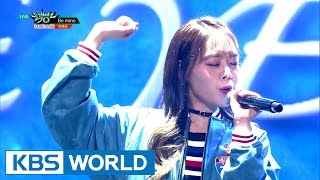 Lee Yejoon (이예준) - Be mine [Music Bank / 2016.10.07]