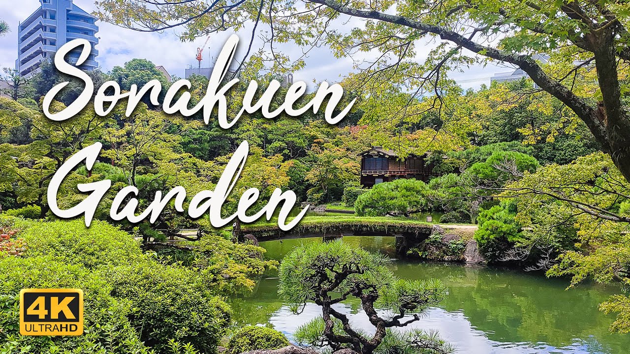 Embark on a captivating virtual journey through the serene Sorakuen Garden.