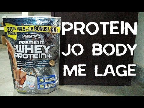Review of premium whey protein