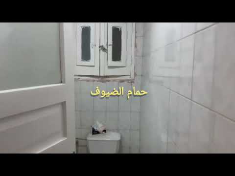 صورة مصغرة لفيديو العقار