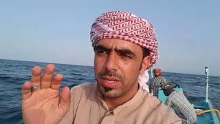 preview picture of video 'برنامج تجوال حلقة الصيد بالشكة'