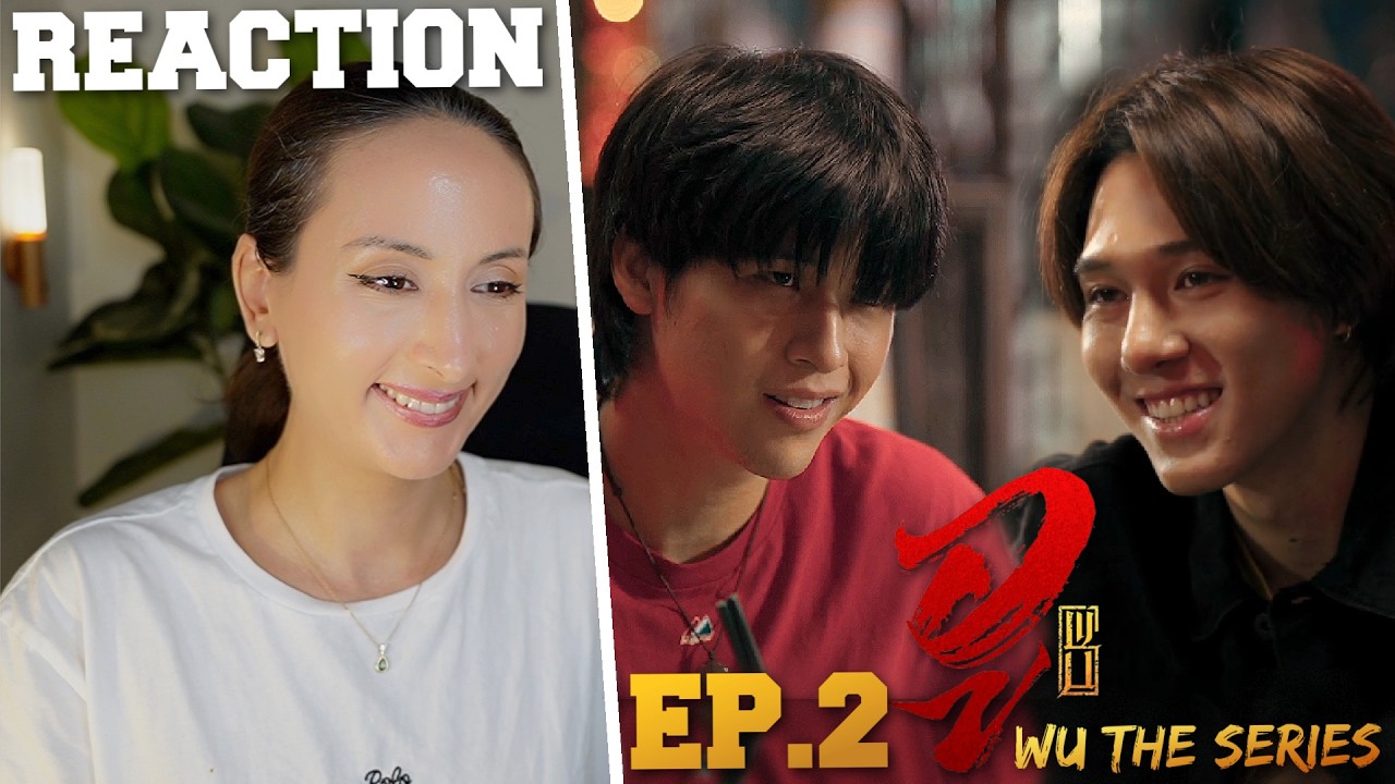 WU อู | EP.2 REACTION (EARLY ACCESS) | SkyNani | (ENG/THAI CC)
