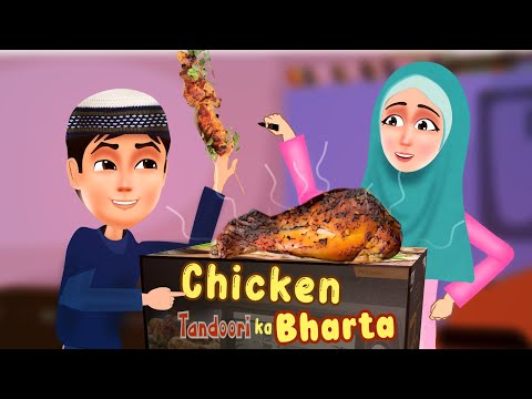 Chicken Roasted ki tasvir dekh unka bhi dil hoga khane ka - Abdul Bari aur Ansharah ki hikmat e amal