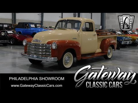 1951 Chevrolet 3100 (CC-1916826) for sale in O'Fallon, Illinois