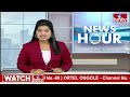 గాజు గ్లాసే నా గుర్తు..! గెలుపు పైనే నా ధీమా.. | F2F With TDP Rebel Candidate Meesala Geetha | hmtv - Video