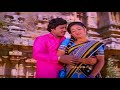 Indha Maan Karagattakaran 1989 Tamil HD 720p Dolby Digital