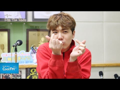 DJ 이홍기의 애교 벌칙 영상! / 170731[이홍기의 키스 더 라디오]