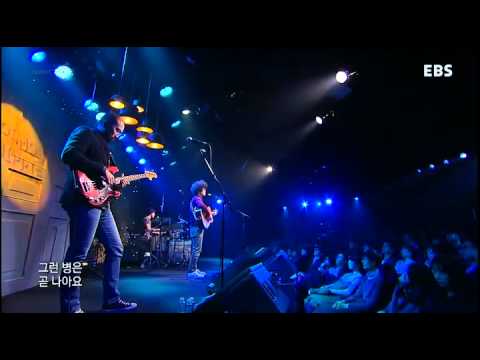 [EBS 스페이스공감] 우주히피 -  괜찮아요