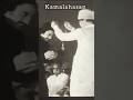 Rare Video Of MGR Honouring Kamal And Rajinikanth Kamalahasan Rajinikanth Makkalthilakammgr