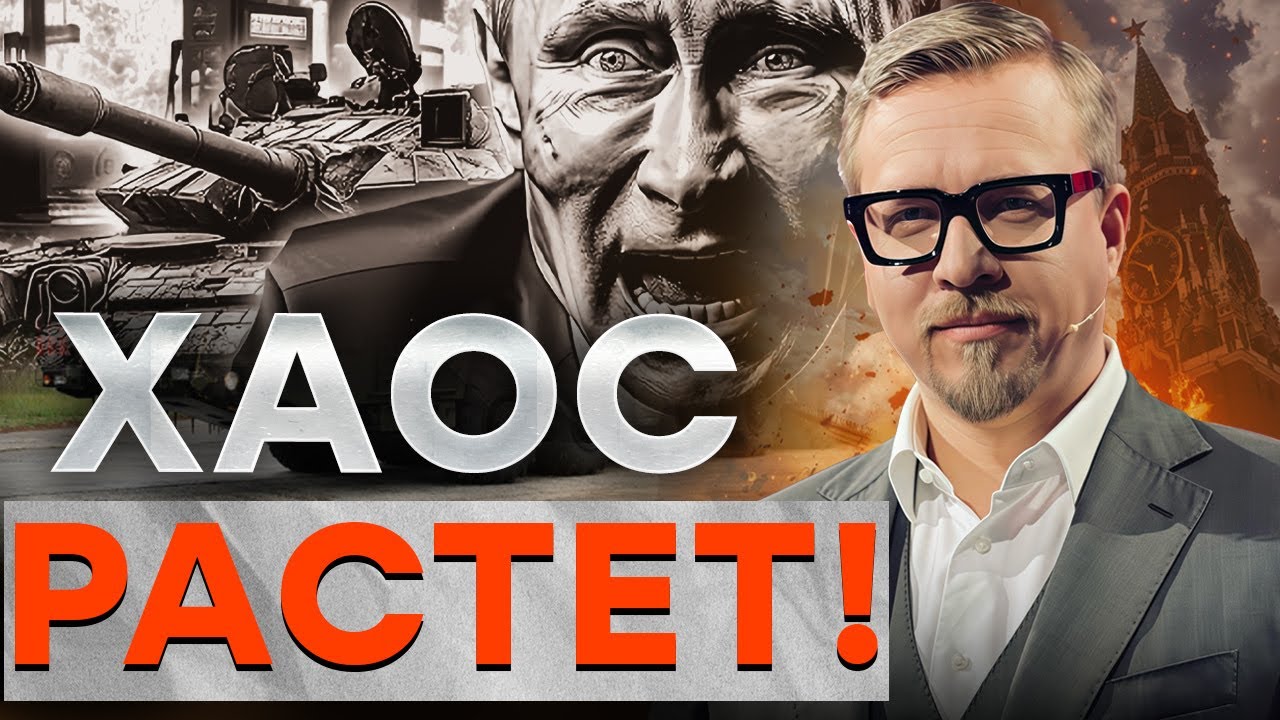 ИНТЕРНЕТ ОТРУБЯТ ВЕСНОЙ?! Медведев ПРОГОВОРИЛСЯ! Россия превращается в КОНЦ?