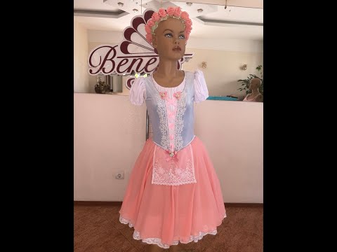 Stage ballet costume P 1429 - video 2