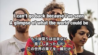 【洋楽/和訳】Trapdoor Social _ Sunshine