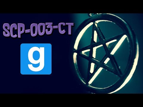 SCP RP // SCP-003-CT LE PENTAGRAMME ! - Garry's Mod