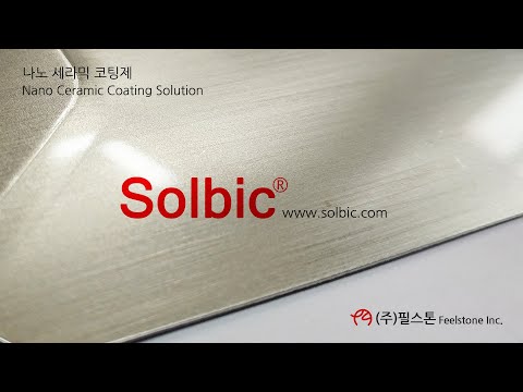 Nano ceramic coating solution