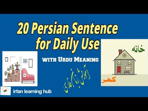 20 Daily Farsi Sentences - Learn Farsi (Persian) For Beginners