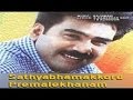Sathyabhamakkoru Premalekhanam 1996 Malayalam Full Movie