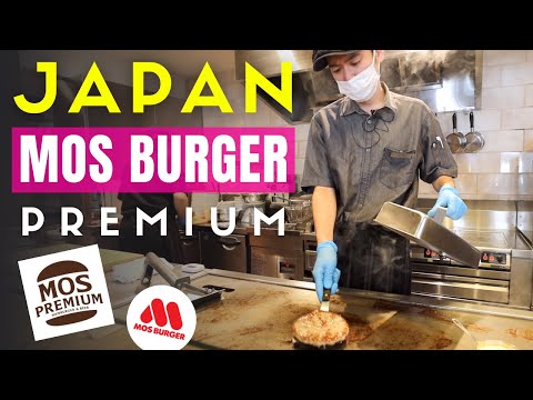 頂級版 MOS 漢堡巡禮！日本的 MOS 漢堡是如何製作出頂級漢堡的？ (How Japan's MOS Burger make its Premium Hamburgers)
