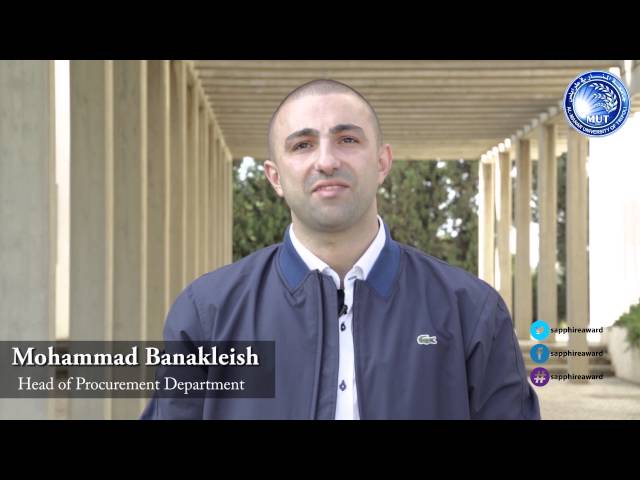 Al-Manar University of Tripoli video #1