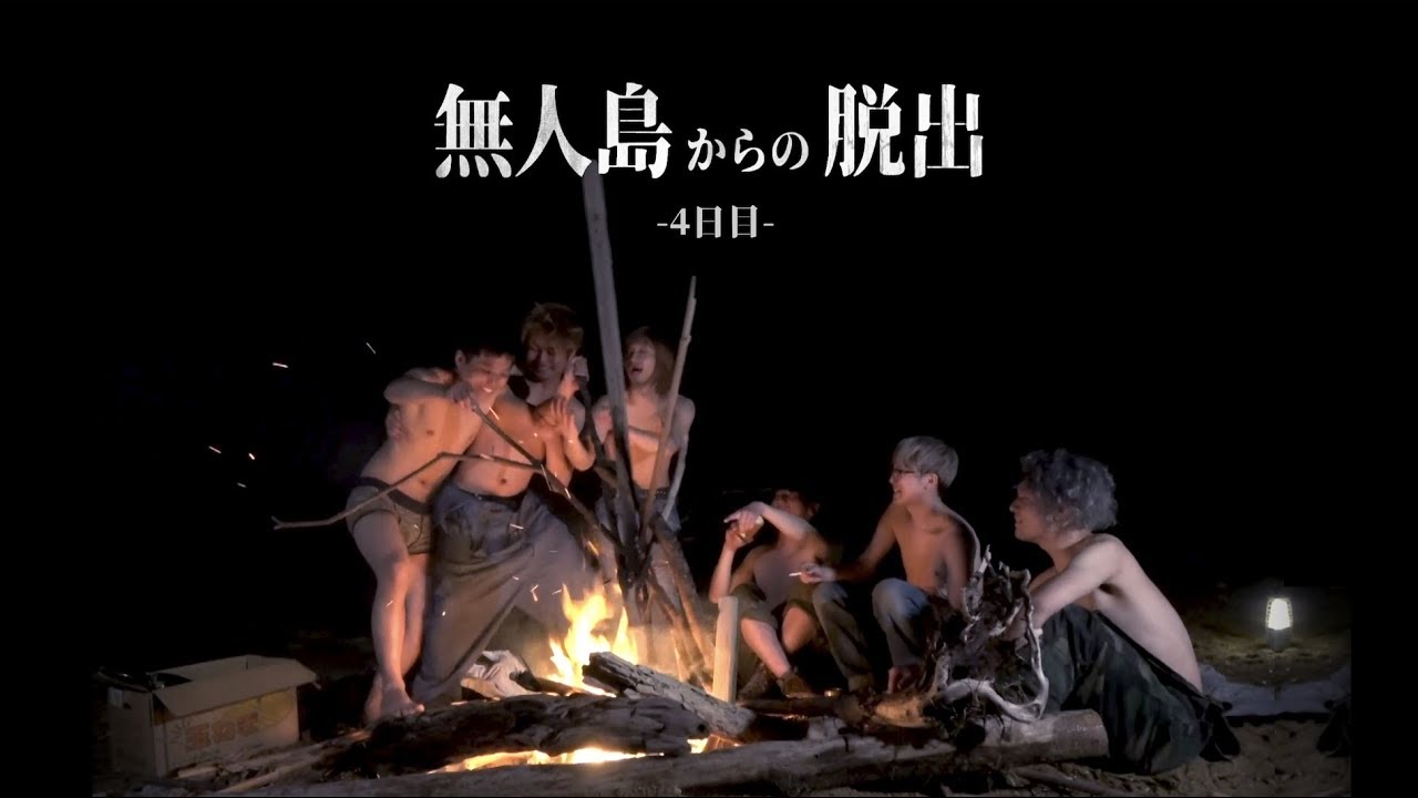 だいにぐるーぷ
