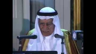 أمسية الاثنينية 421