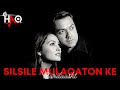 Silsile Mulaqaton Ke Bardaasht DJ Haq Bobby Deol Lara Dutta Bollywood Remix
