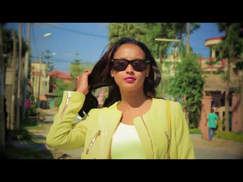 Ethiopian Music: አብርሃም አየለ (የኔ ቆንጆ ኑሪ በእኔ አለም ኩሪ) - New Ethiopian Music 2018(Official Video)