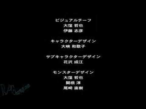 Wild Arms 4 Playstation 2