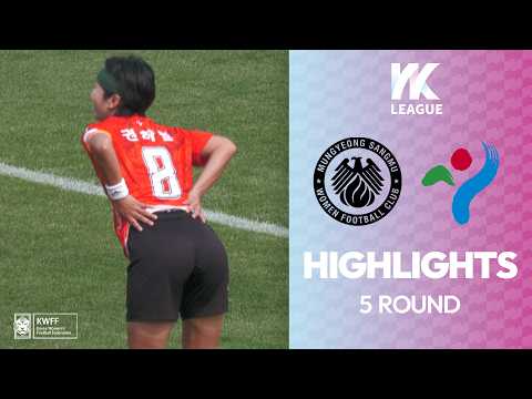 bg-highlight