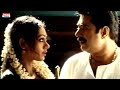 Lovely Scene Between Couple Pandava Samrajyam Movie Mammootty Shobana