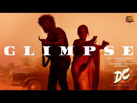 Bloody Valentine -Glimpse| DC| Lokesh Kanagaraj| Sun Pictures| Anirudh|Arun Matheswaran|Wamiqa Gabbi