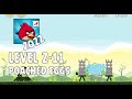 Angry Birds 2022 Poached Eggs Level 2 11 3 Star Walkthrough