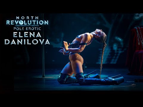 REVOLUTION 2025. NORTH |  ЕRОТIС - Elena Danilova