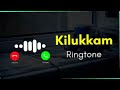 Kilukkam Mobile Ringtone Indian Traditional Mobile Ringtone Best Malayalam Ios Ringtone