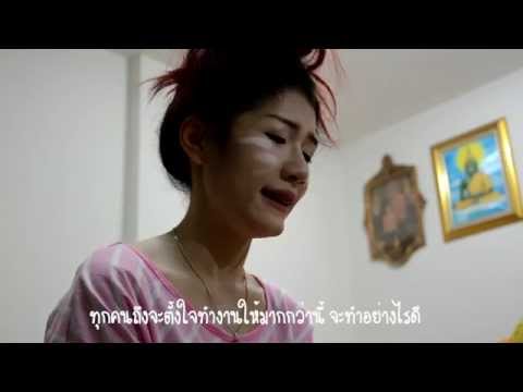 ผมปฏิบัติต่อมลูกหมากเสื่อมโทรมแรง De-NOL และความแข็งแรง