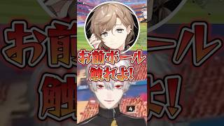熱中するあまり声が大きくなる葛葉‪‪‪w‪w‪w【にじさんじ/切り抜き】