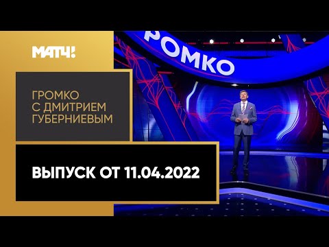 Биатлон Открытое письмо Таталиной, Васильев – об итогах биатлонного сезона