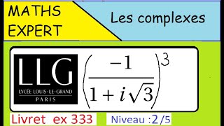 Vignette vidéo de l’exercice 22