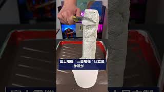 #株式 #投資# 日本株 #資産運用 #投資初心者 #株式投資 #お金の勉強 #長期投資 #配当金 #老後資金