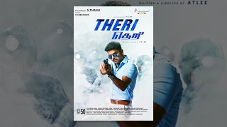 Theri