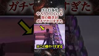パチンコ・パチスロ 業界ニュースまとめ【2026年8月25日】