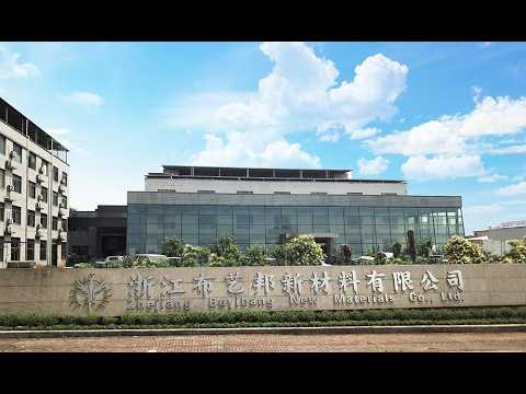 BYB Canvas Factory Introduction | Professional Canvas & Art Materials Manufacturer in China