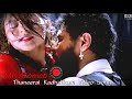 Thaneerai Kadhalikum Video Song Mr Romeo 1996
