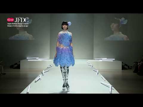 服飾学科 【杉野学園】第62回 全国ファッションデザインコンテスト（2025年開催）