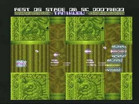 Stage 8 official gameplay w/ altered music
