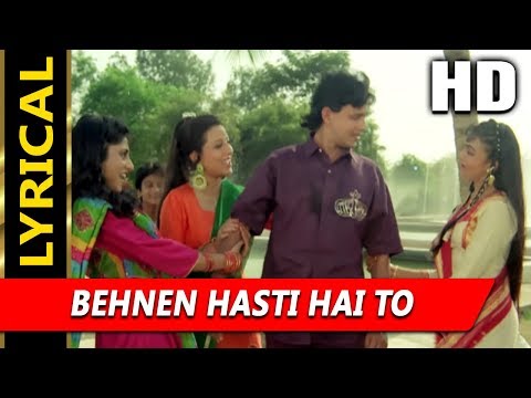 Behnen Hasti Hai To With Lyrics (Lyrical) — watch video
