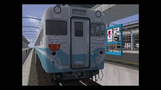 【特急南風の前身】電車でGO！プロフェッショナル2　キハ58+キハ65急行土佐を運転してみた