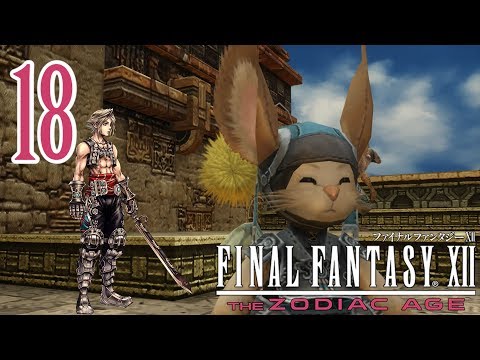 Let's Play Final Fantasy XII The Zodiac Age #18 - Pet Problems