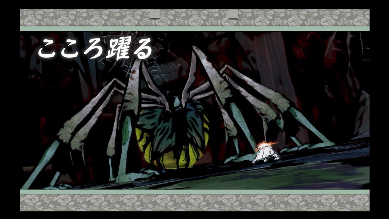 YouTube video: YouTube video player