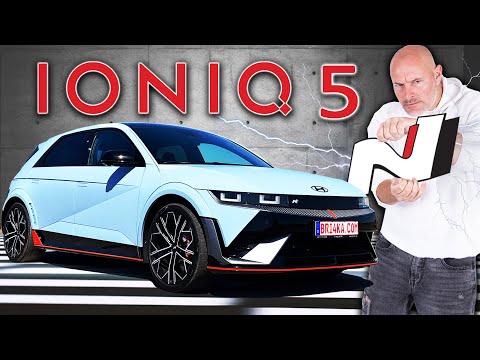 Електрическо чудовище: Hyundai IONIQ 5 N