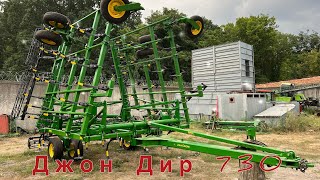 John Deere 2210 seedbed cultivator for sale - Image 4 | Agronetto John Deere 2210 seedbed cultivator | Image 4 - Agronetto